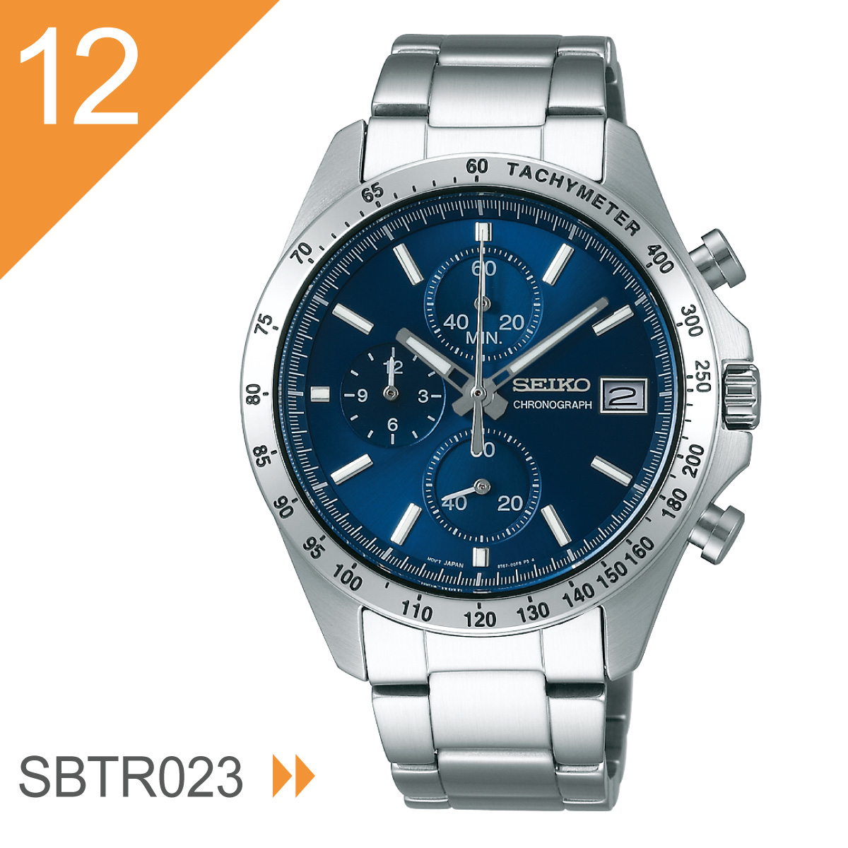 セイコー セレクション SEIKO SELECTION 腕時計 SBTR005 SBTR009 SBTR011 SBTR013 SBTR015 SBTR024 SBTR026の画像