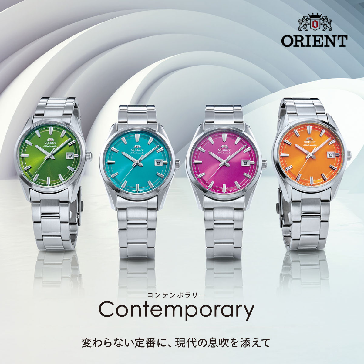 稼働★ 腕時計オリエントセミスケルトン サファイアガラス シルバー文字盤 機械式 CONTEMPORARY（ORIENT） オリエント ORIENT コンテンポラリー