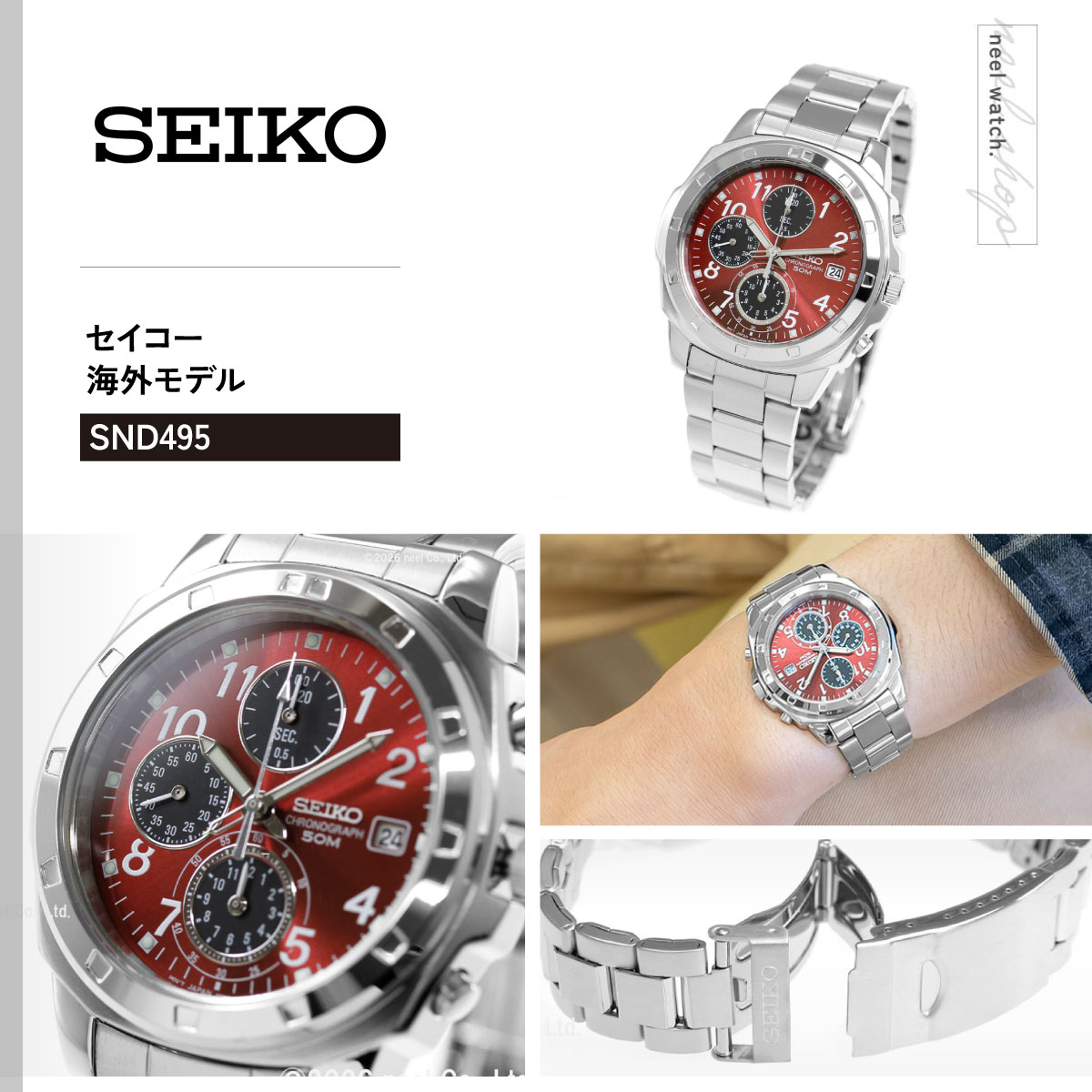 セイコーSEIKO 逆輸入 クロノグラフ SN...の詳細画像1