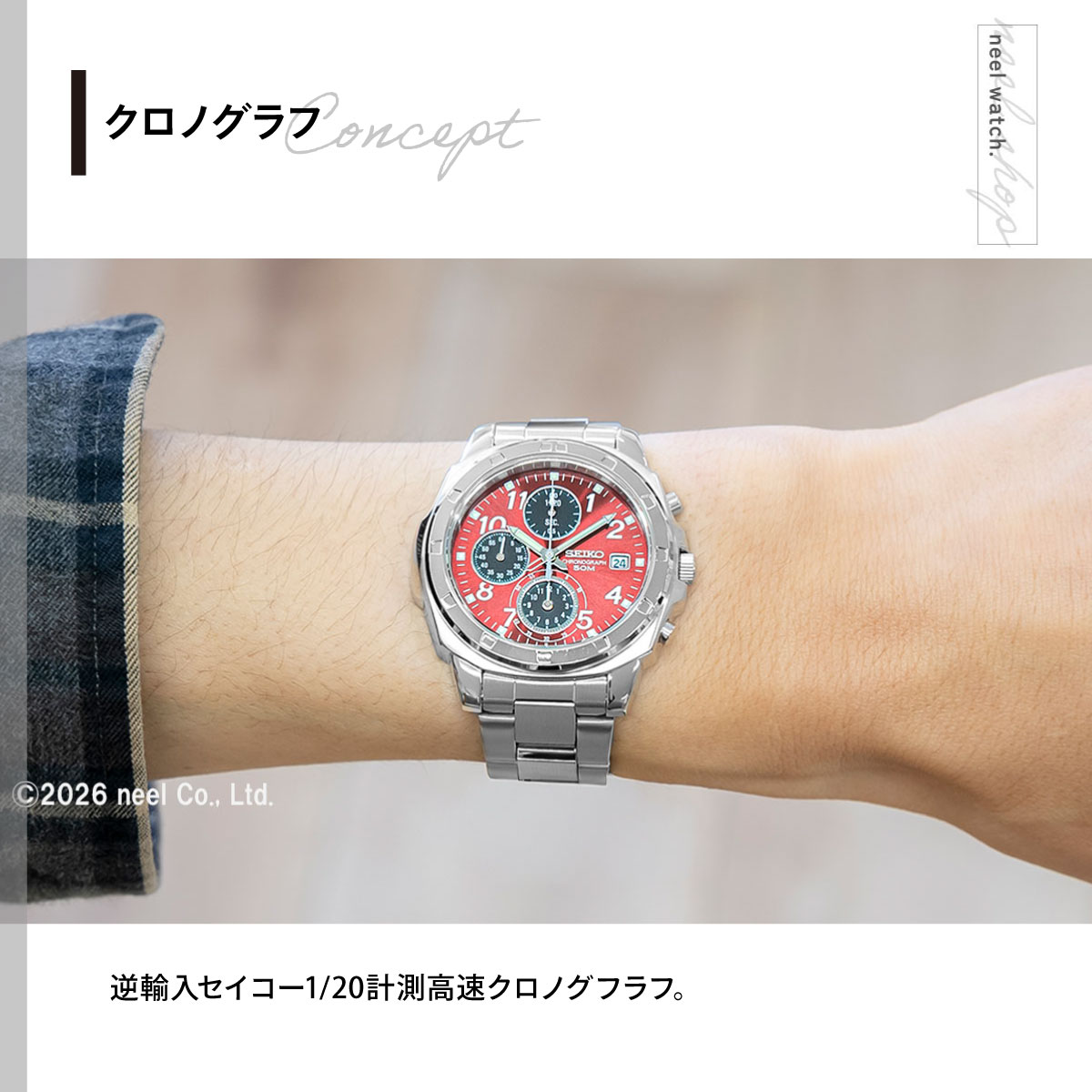 セイコーSEIKO 逆輸入 クロノグラフ SN...の詳細画像2
