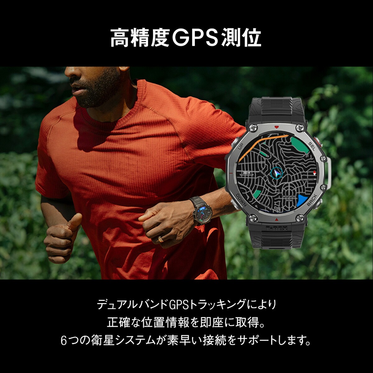 （期間限定価格）アマズフィット AMAZFIT スマートウォッチ T-Rex 3 ヘイズグレー 腕時計 メンズ レディース SP170069-C221の画像