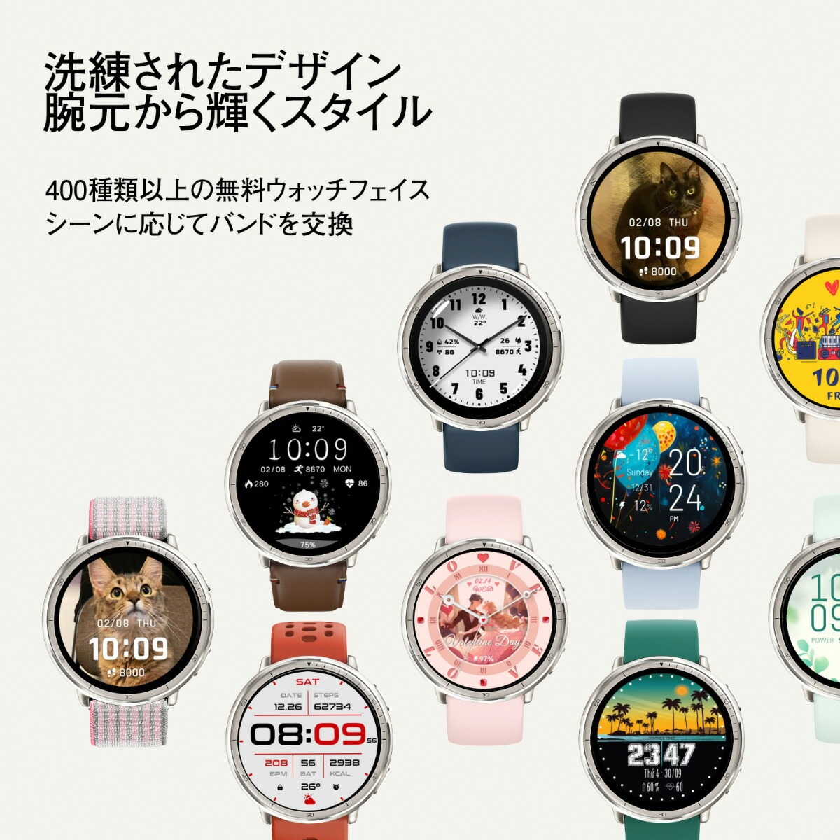アマズフィット AMAZFIT スマートウォッチ Active 2 ブラックシリコン 腕時計 SP170073-C226の画像