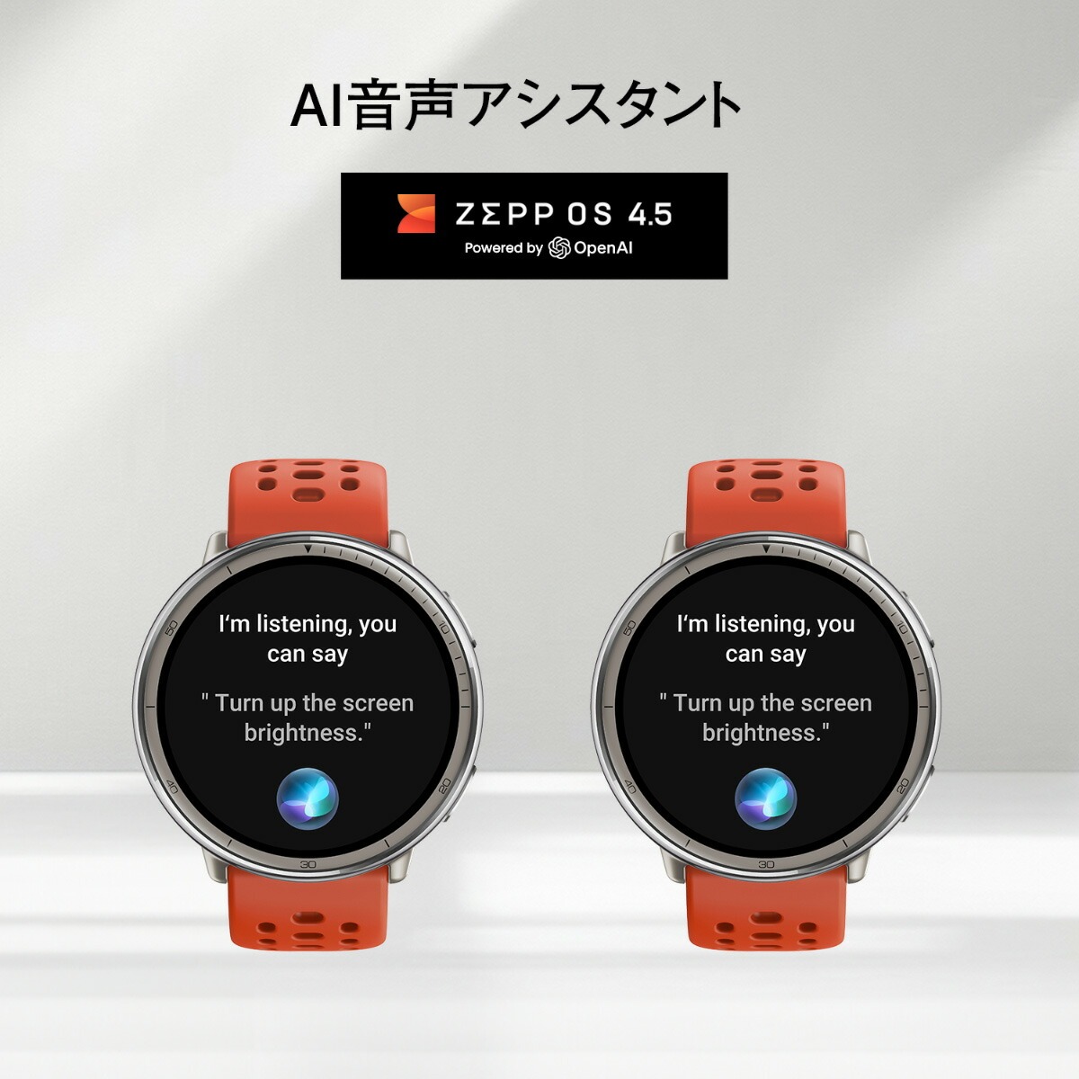アマズフィット AMAZFIT スマートウォッチ Active 2 ブラックシリコン 腕時計 SP170073-C226の画像