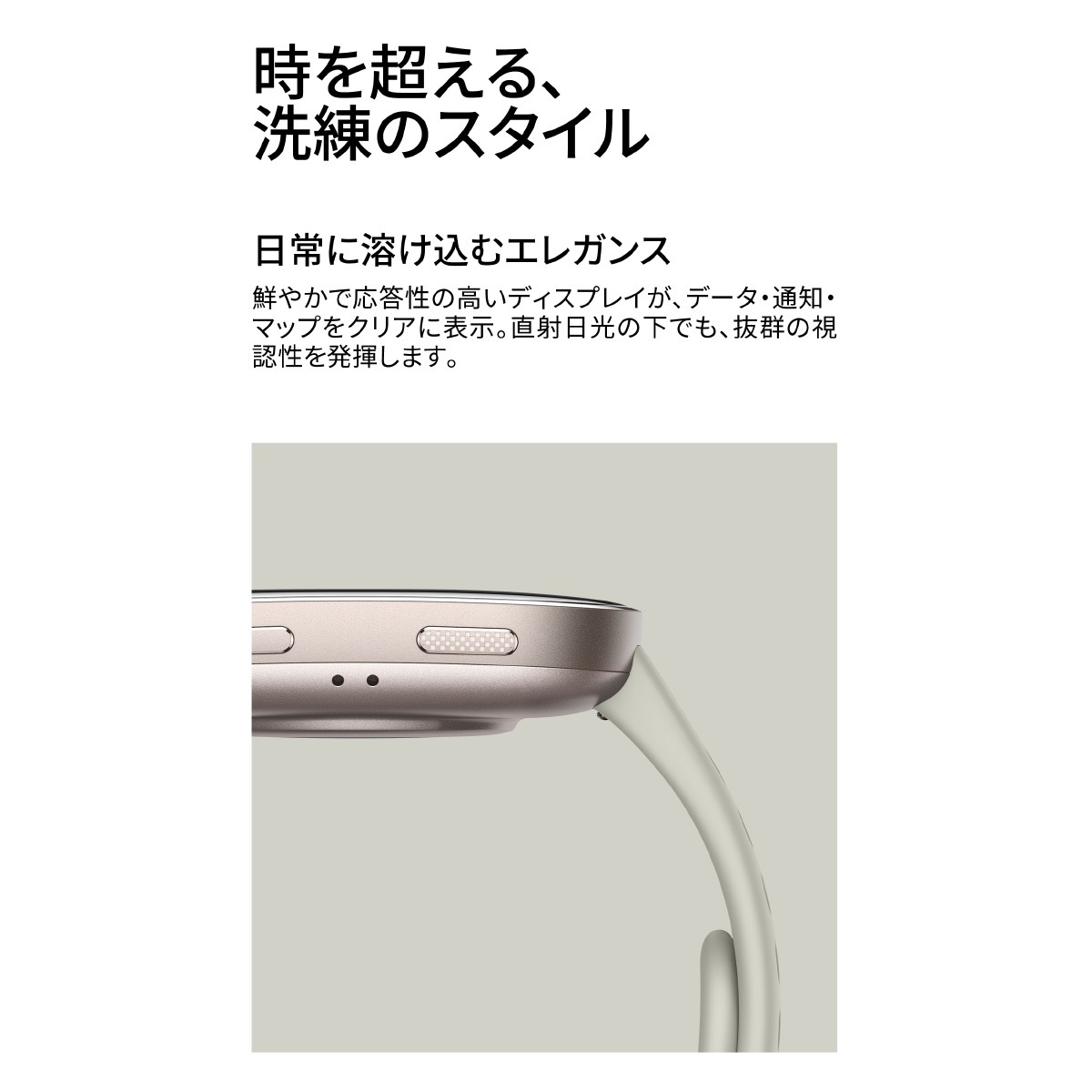 アマズフィット AMAZFIT スマートウォッチ Bip6 ビップ6 ブラック 腕時計 メンズ レディース SP170074-C01の画像