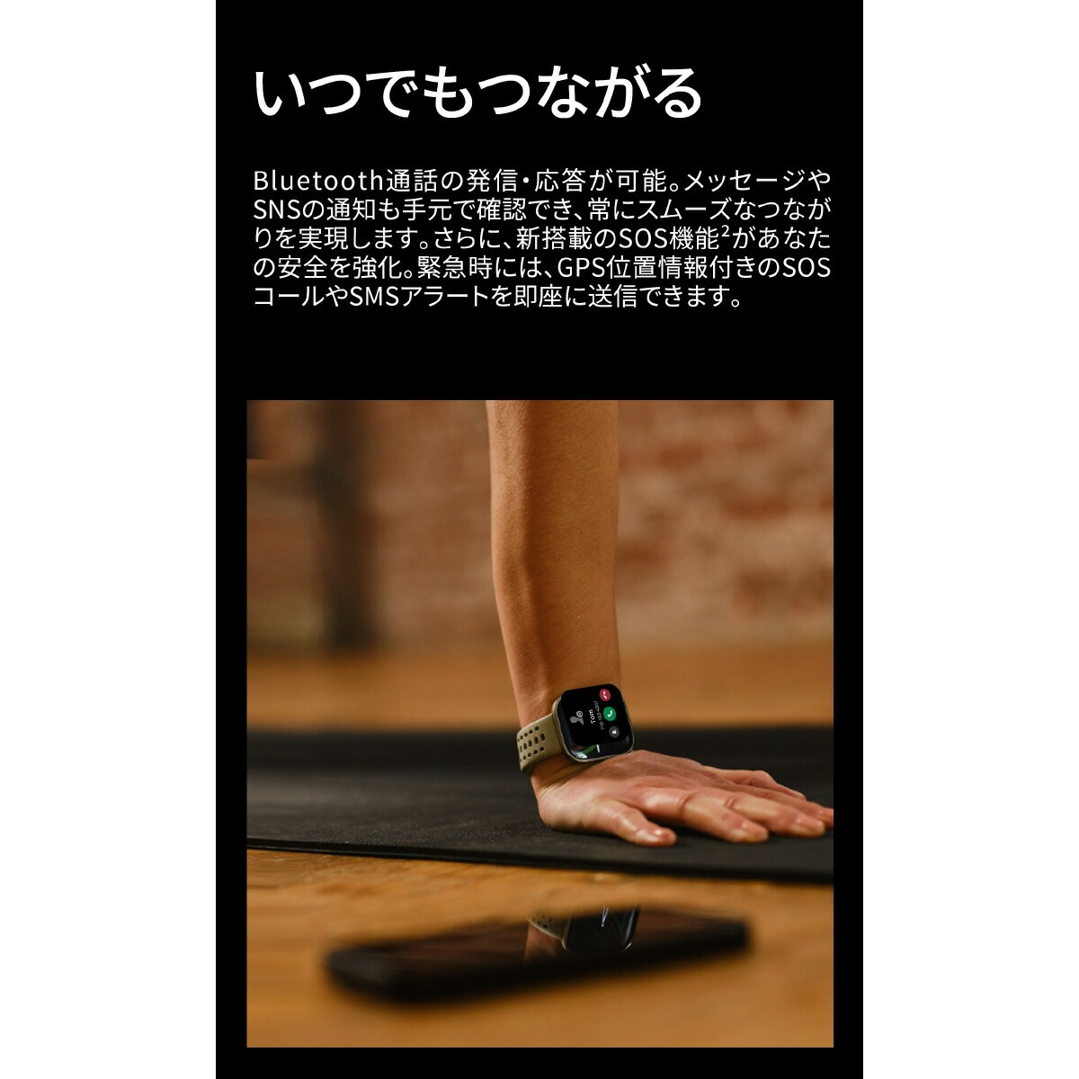 アマズフィット AMAZFIT スマートウォッチ Bip6 ビップ6 チャコール 腕時計 メンズ レディース SP170074-C17の画像