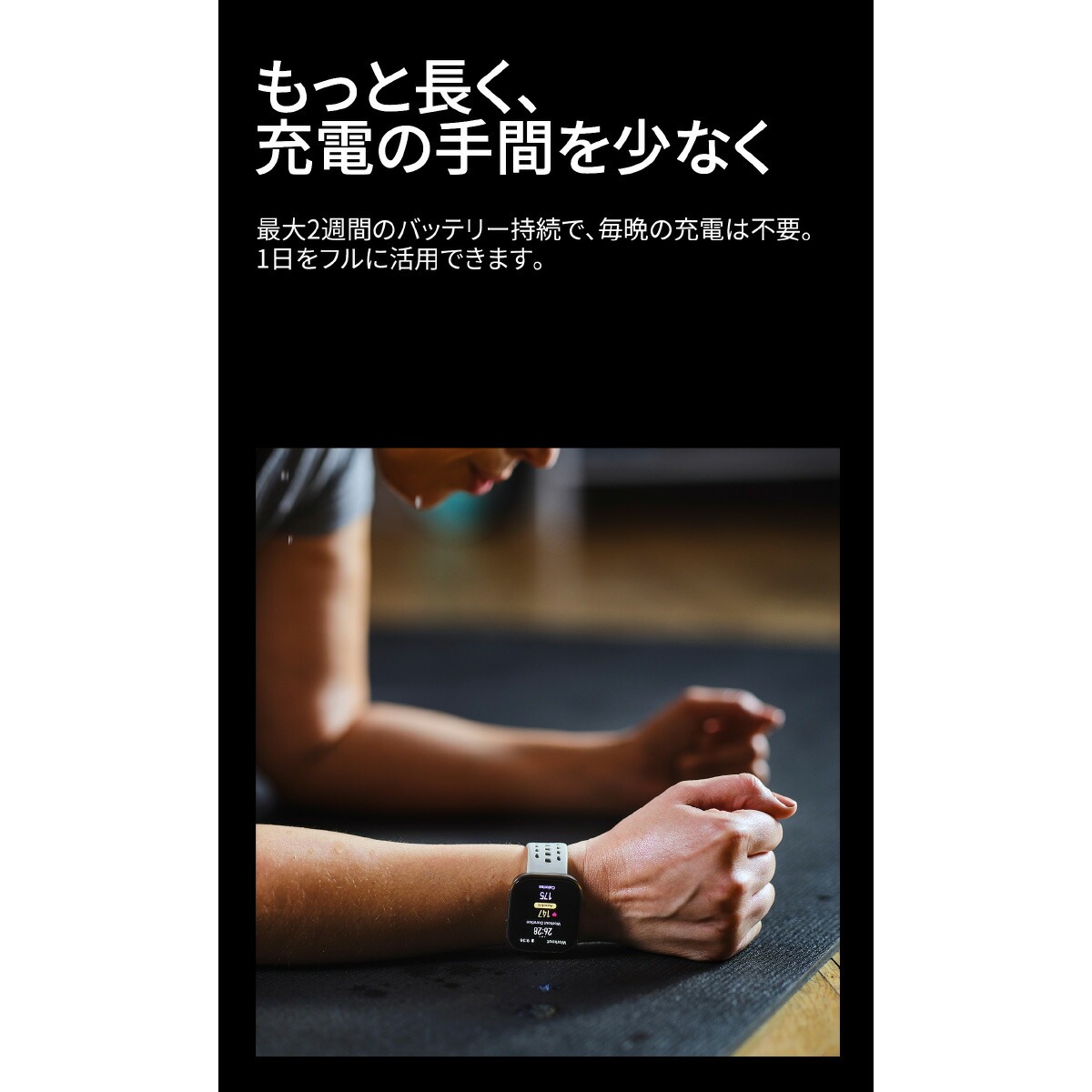 アマズフィット AMAZFIT スマートウォッチ Bip6 ビップ6 チャコール 腕時計 メンズ レディース SP170074-C17の画像