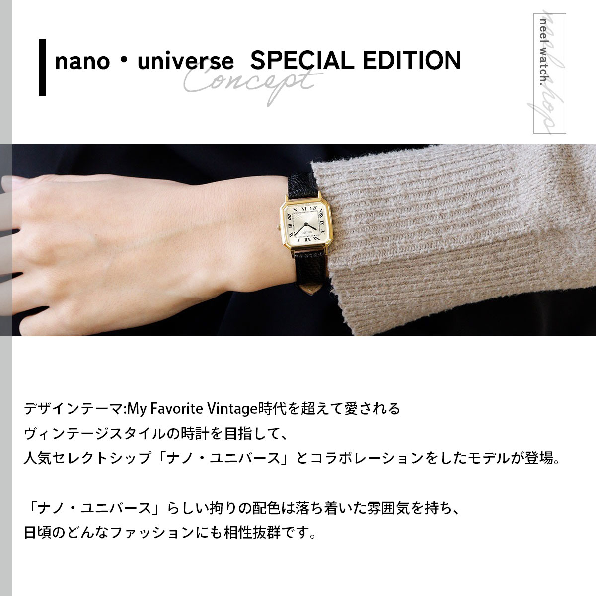 SEIKO SELECTION セイコー セレクション 流通限定 腕時計 レディース