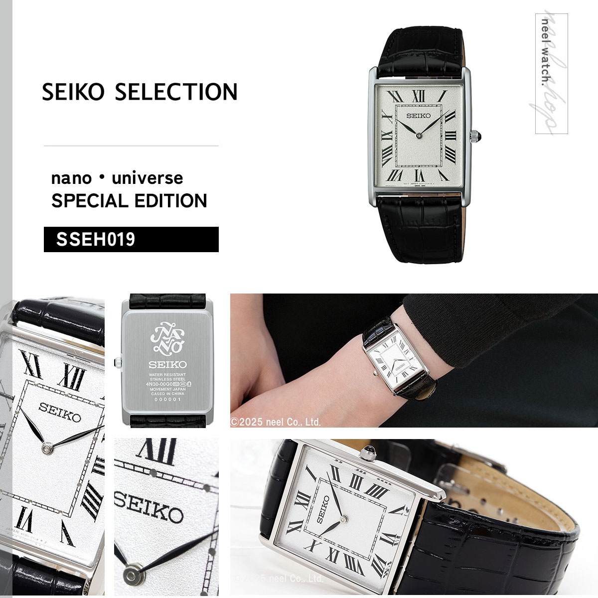 セイコー セレクション SEIKO SELEC...の詳細画像1