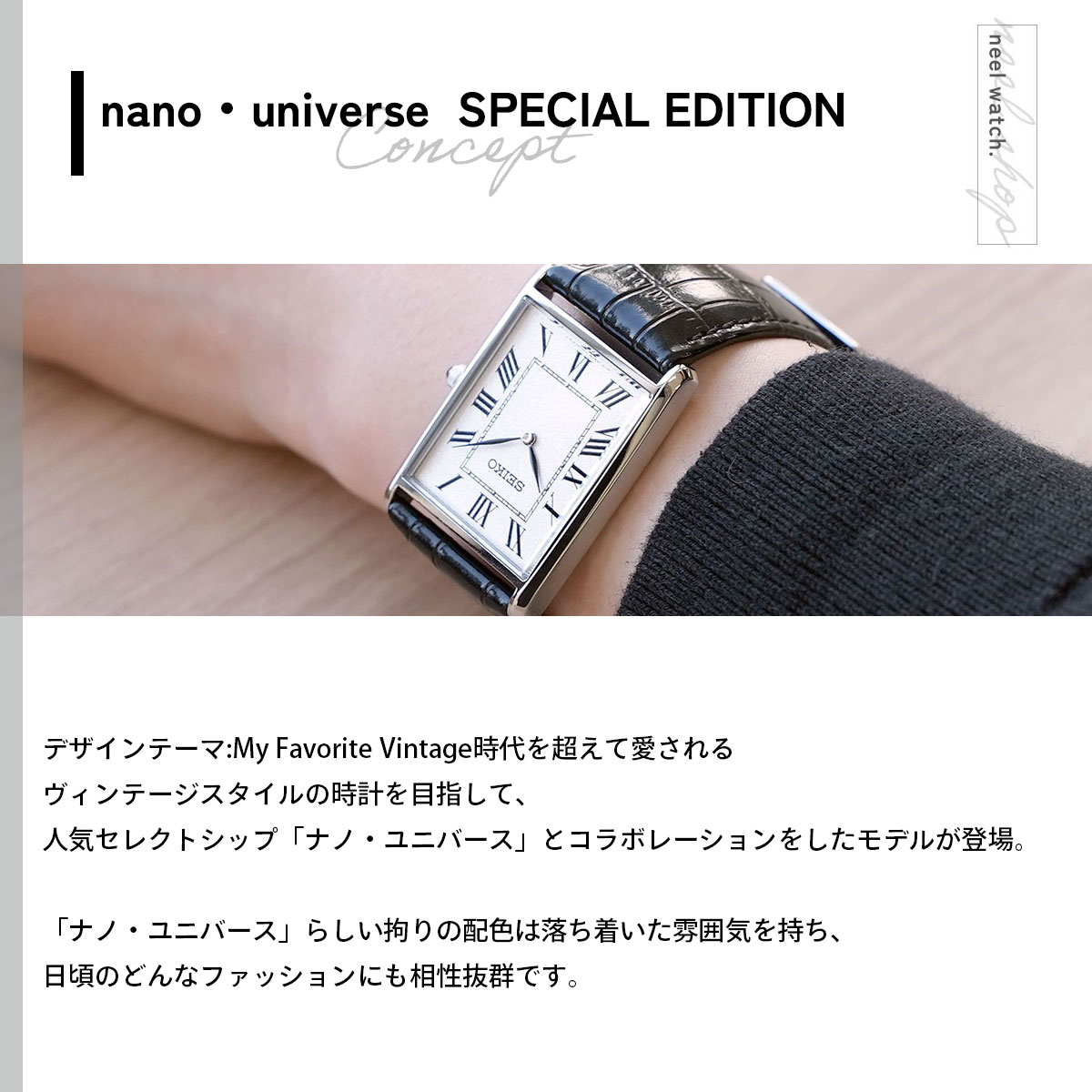 セイコー セレクション SEIKO SELEC...の詳細画像2