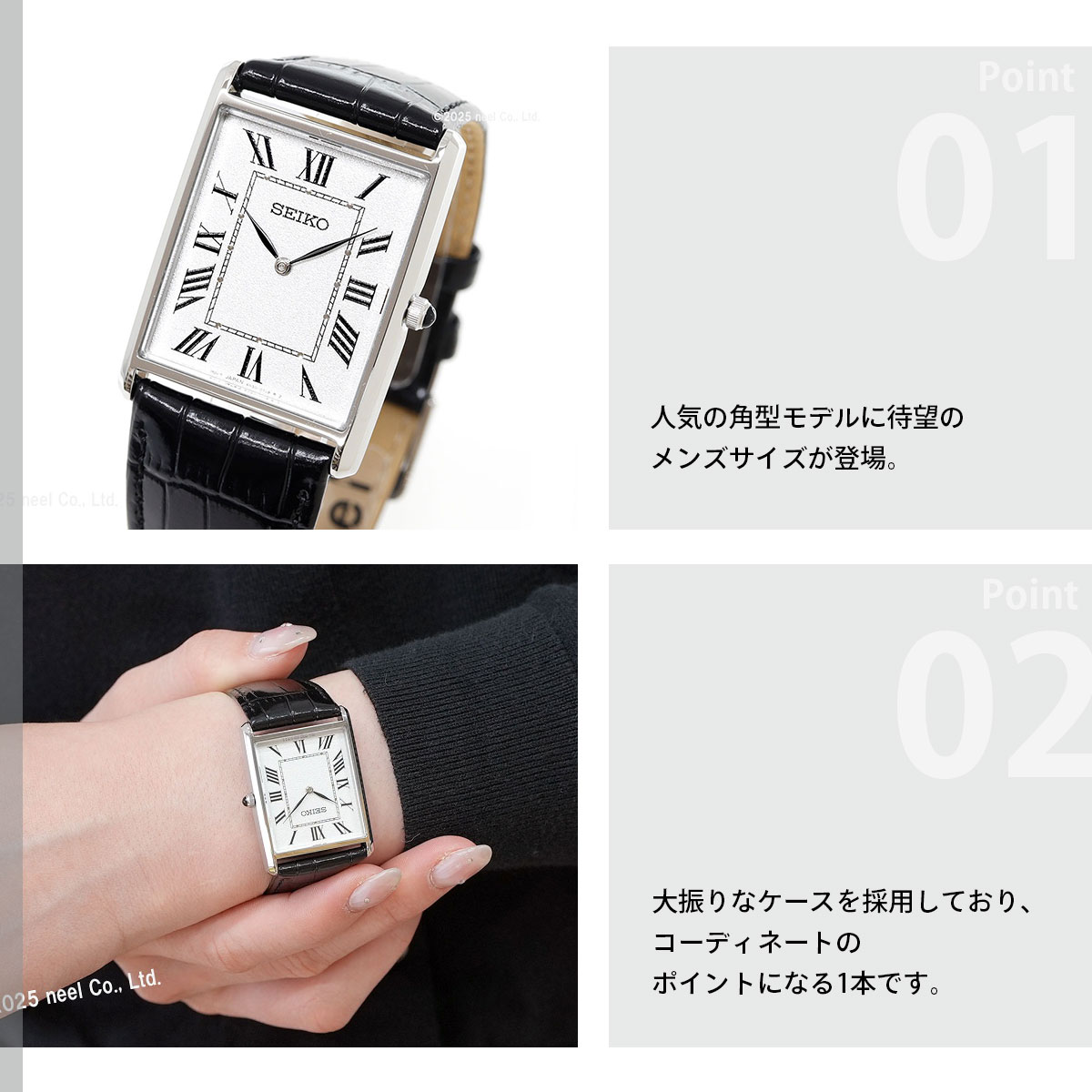 セイコー セレクション SEIKO SELEC...の詳細画像3