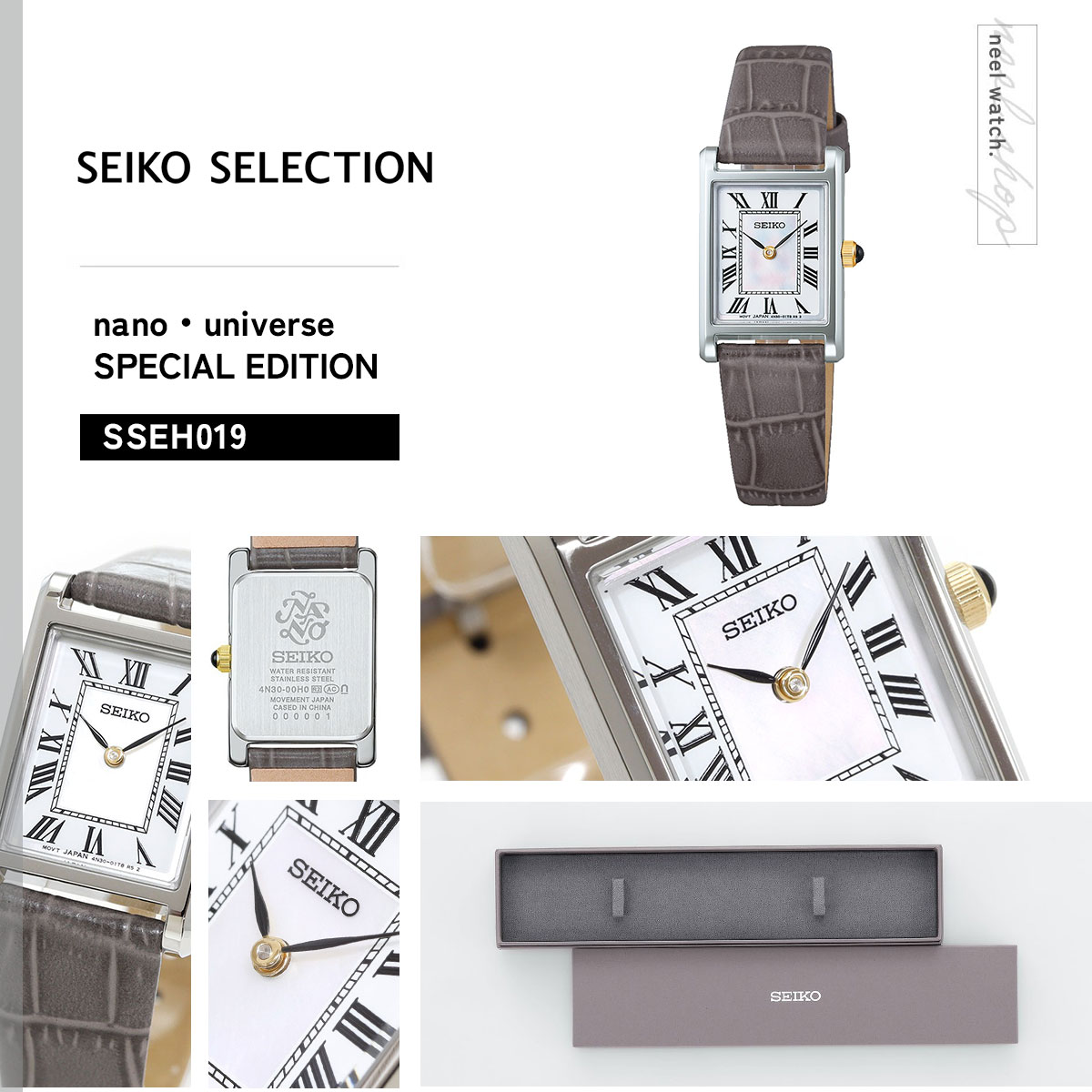 SEIKO SELECTION セイコー セレクション 流通限定モデル 腕時計