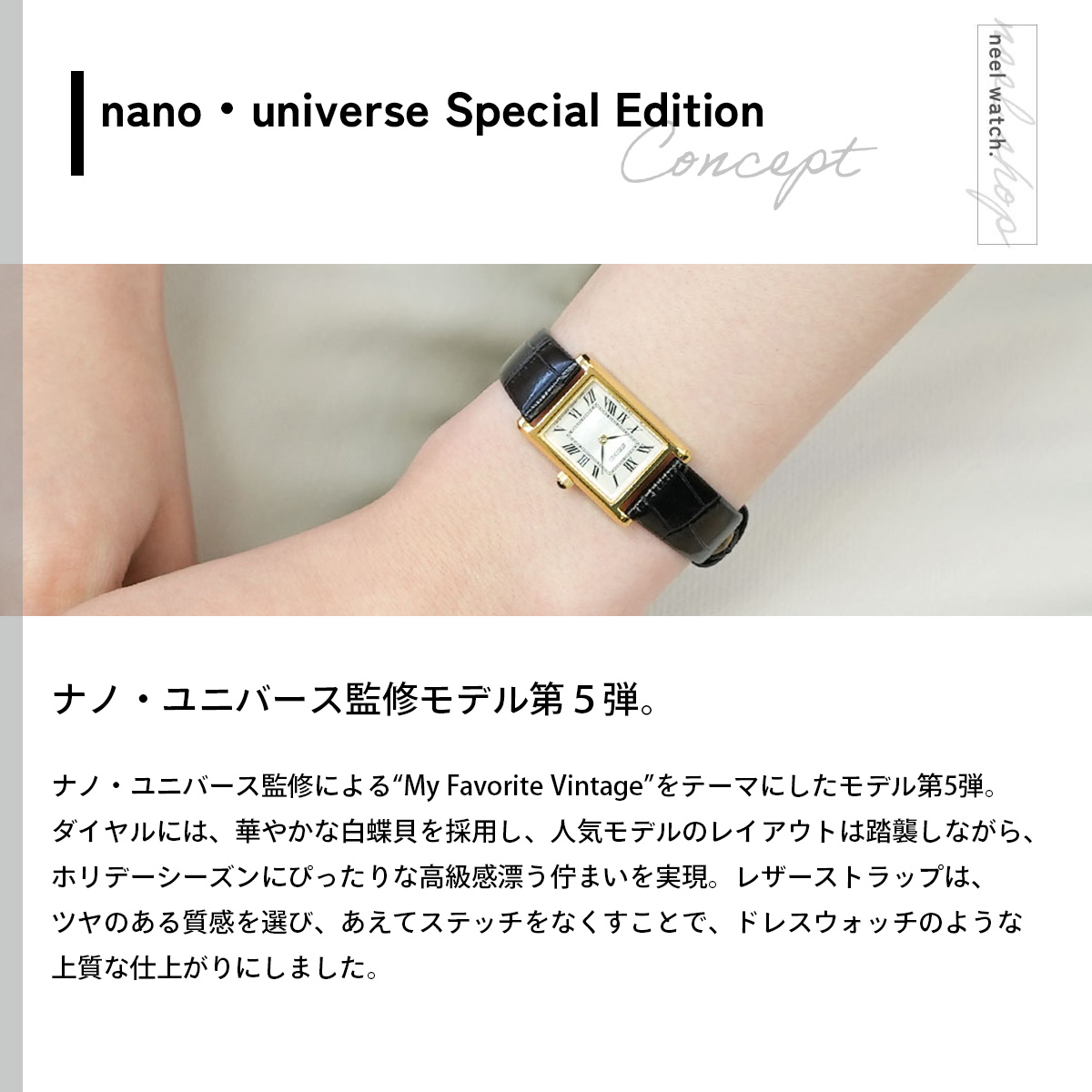セイコー セレクション SEIKO SELEC...の詳細画像2