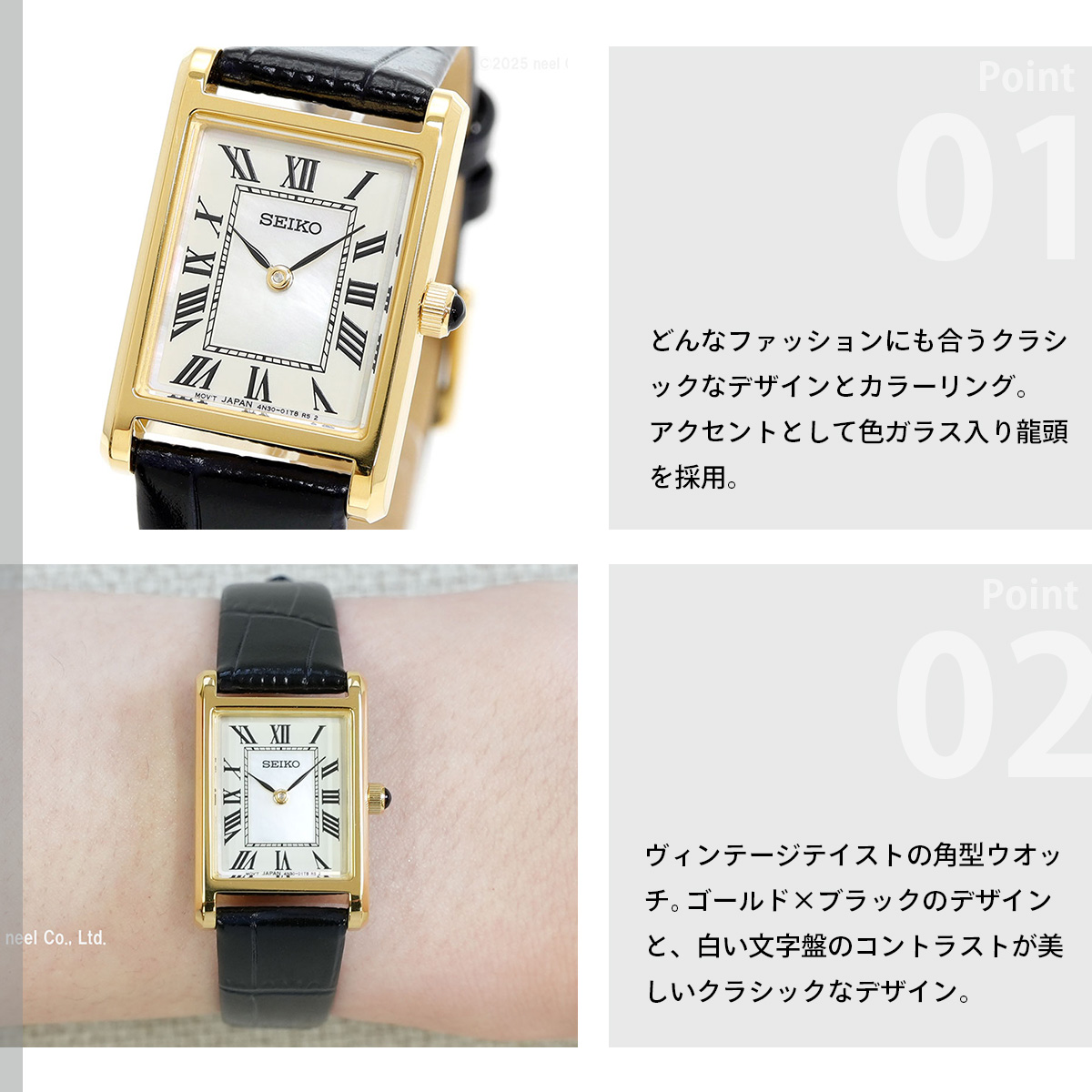 セイコー セレクション SEIKO SELEC...の詳細画像3
