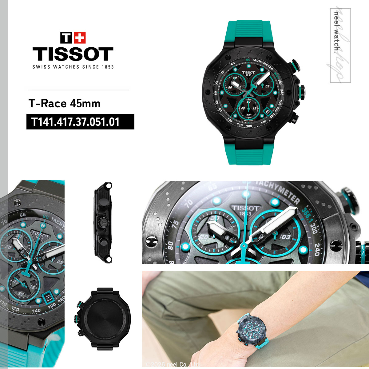 T-レース ティソ TISSOT T-RACE クォーツ クロノグラフ T141.417.37