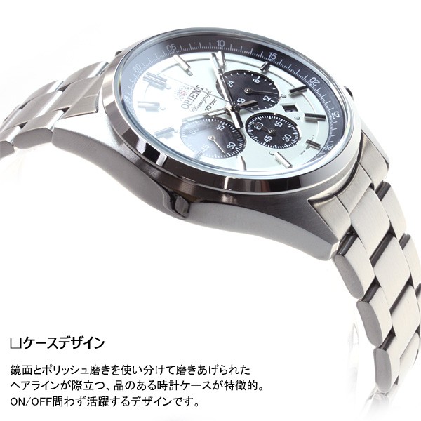 SPORTS（ORIENT） オリエント ORIENT スポーツ SPORTS 腕時計 メンズ