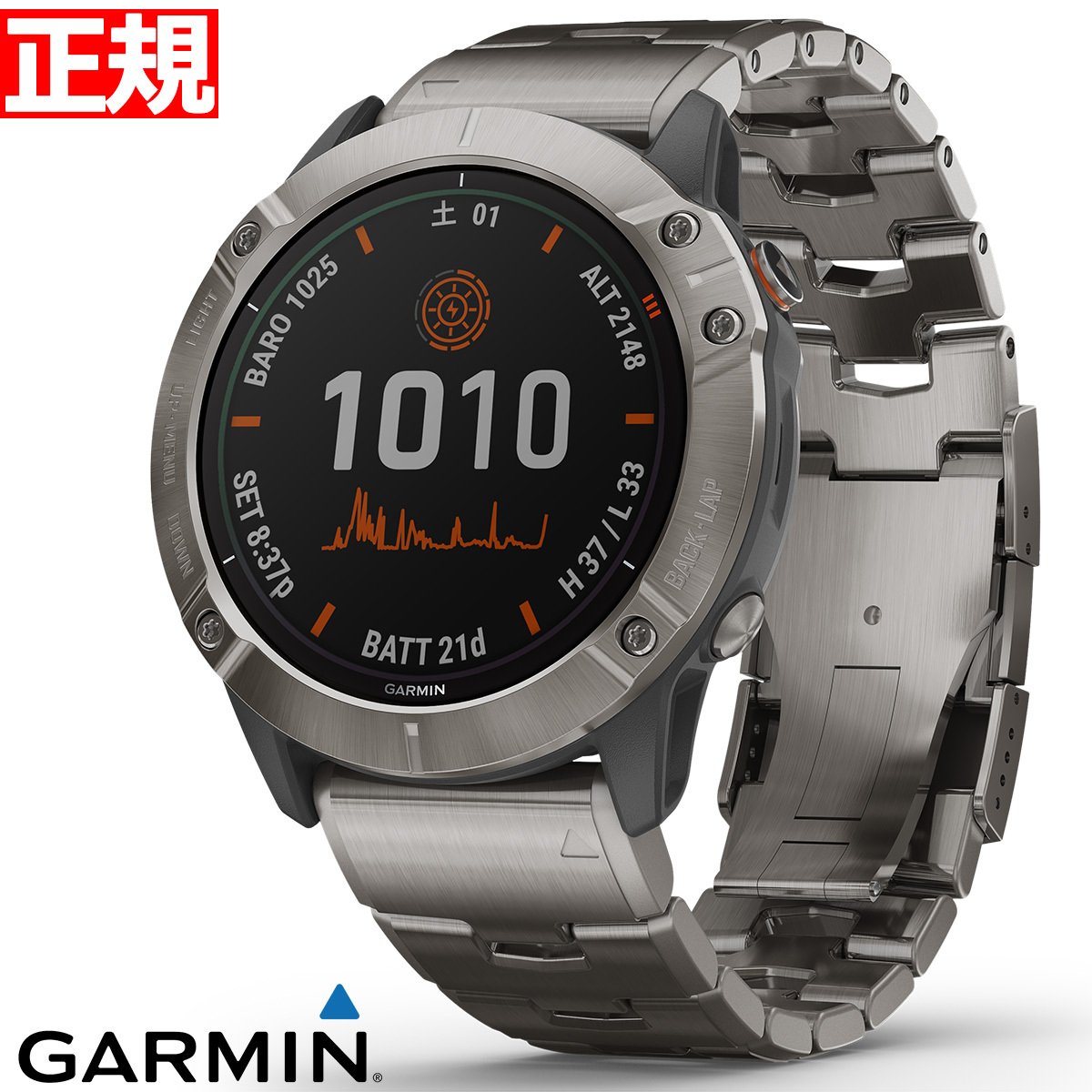 garmin 6x solar