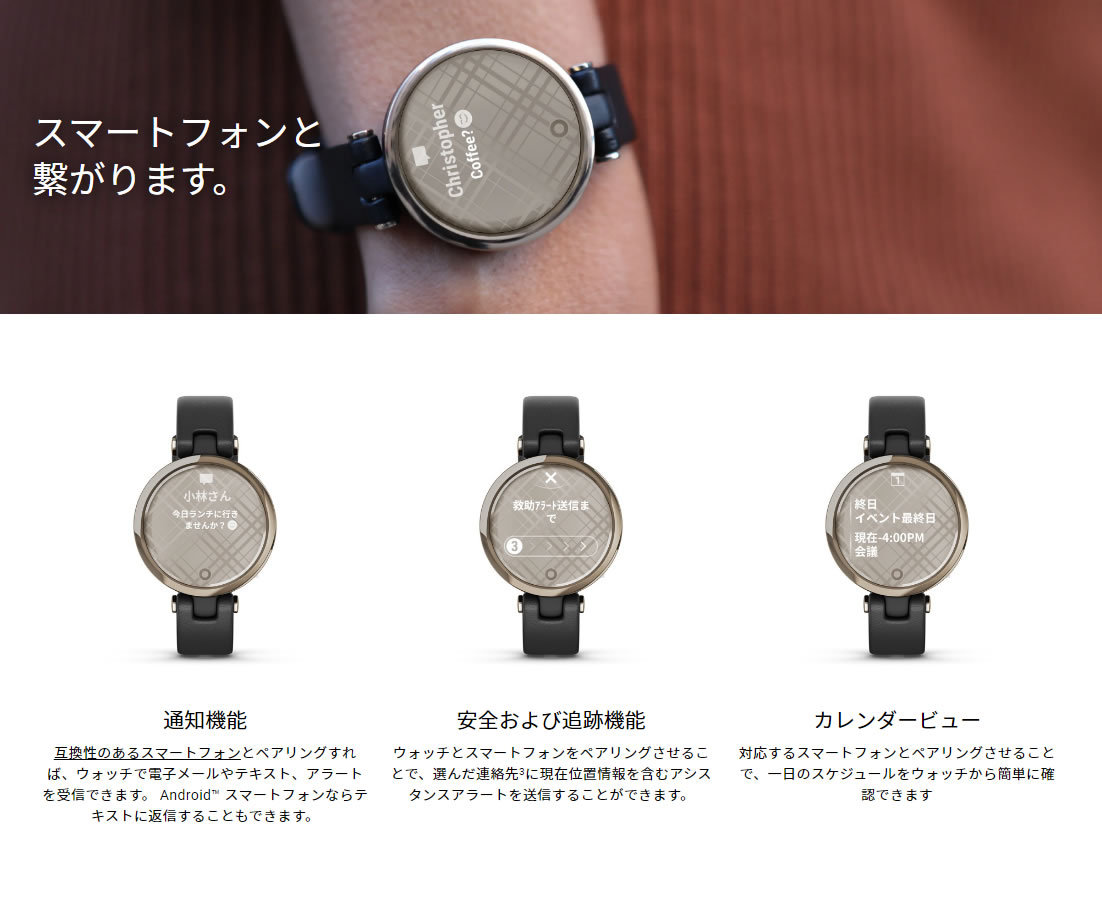リチウムイ ガーミン 時計 レディース 010-02384-E0 neel PayPayモール店 - 通販 - PayPayモール GARMIN Lily Classic リリィ クラシック GPS スマートウォッチ Üピング
