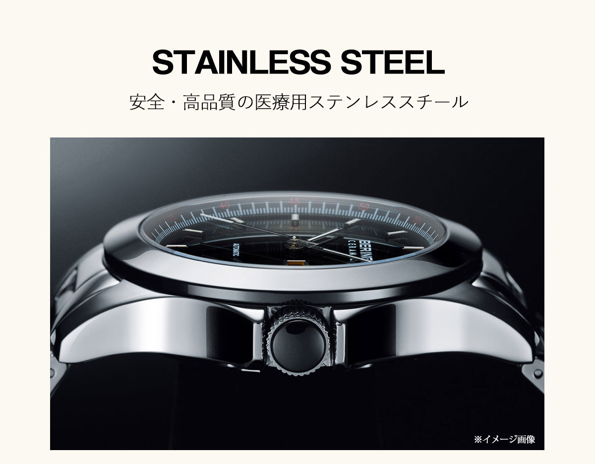 BERING（ベーリング） 腕時計 レディース 日本限定モデル チェンジズ 