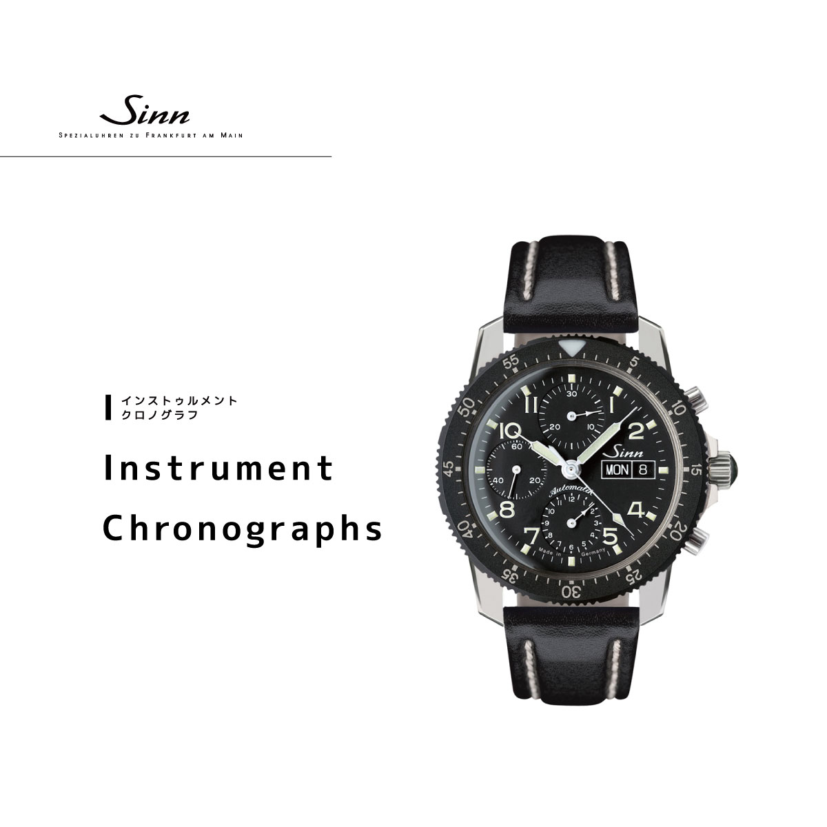 Sinn 103.252.040 自動巻き クロノグラフ Sinn新製品紹介『103.St.Ty.Hd 』 | TS-HORIUCHI
