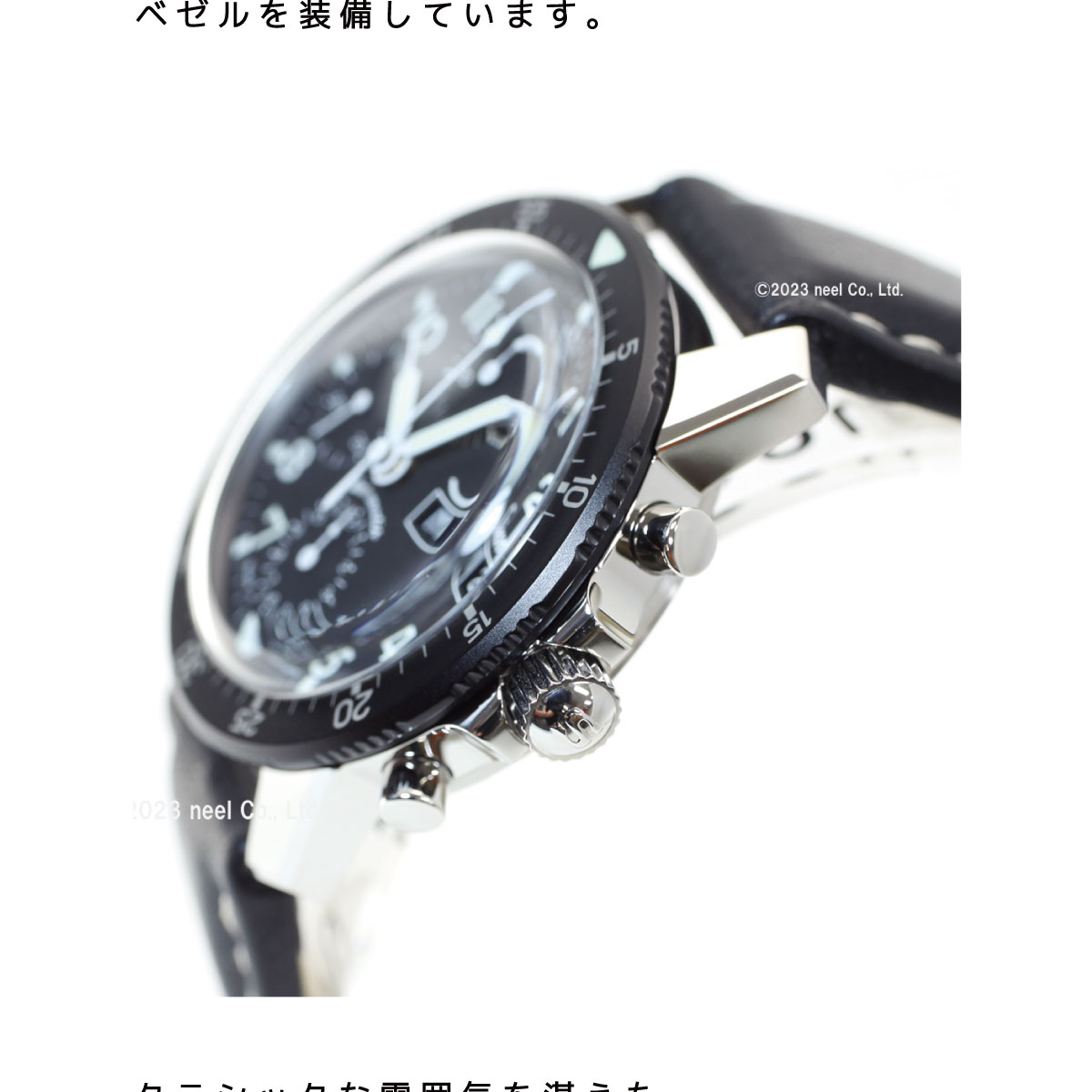 Sinn 豪華おまけ有 ジン 103.B.AUTO 自動巻 腕時計 メンズ