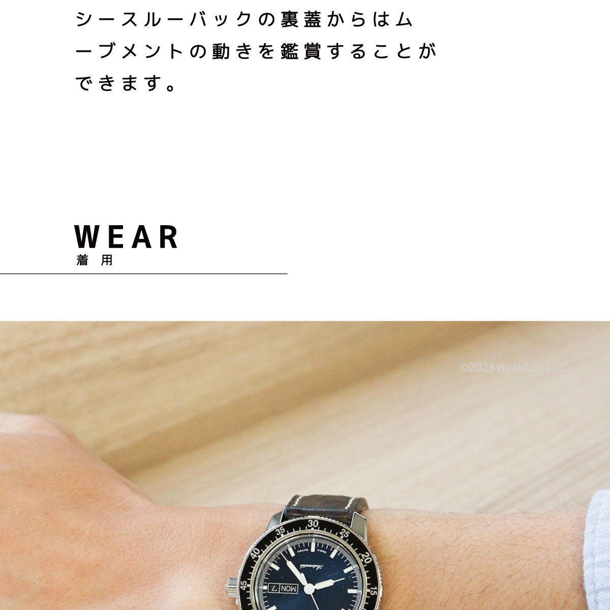Sinn 104 自動巻き時計 グレー 美品中古 インストゥルメント・ウォッチ Sinn（ジン） （豪華おまけ有） 104.ST.SA.IB 自動巻 腕時計 メンズ