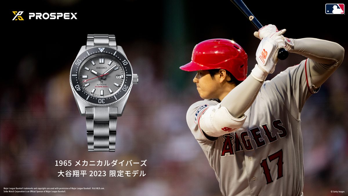 neelセレクトショップ Yahoo!店 - プロスペックス（SEIKO）｜Yahoo