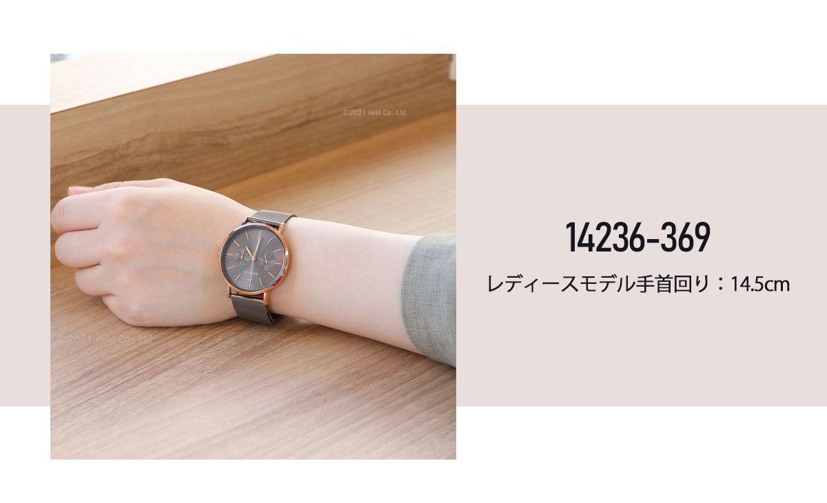 BERING ベーリング 腕時計 レディース 日本限定モデル