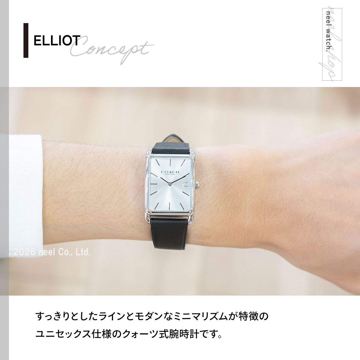 COACH（コーチ） （ノベルティー付き）コーチ 腕時計 メンズ 