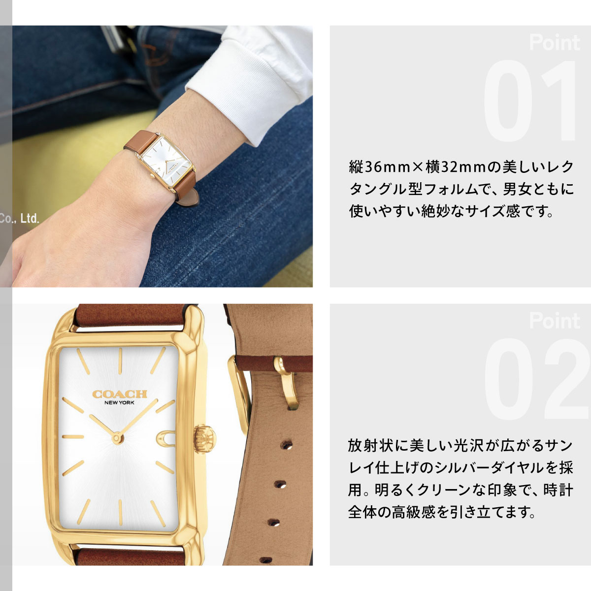 COACH（コーチ） （ノベルティー付き）コーチ 腕時計 メンズ