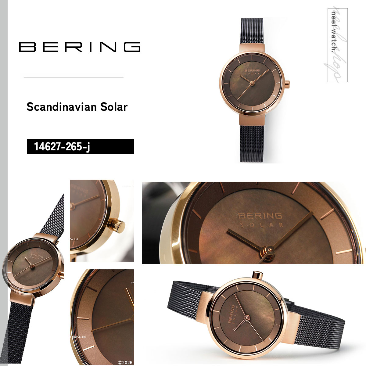 BERING（ベーリング） ソーラー 腕時計 レディース ペア 14627-265-J