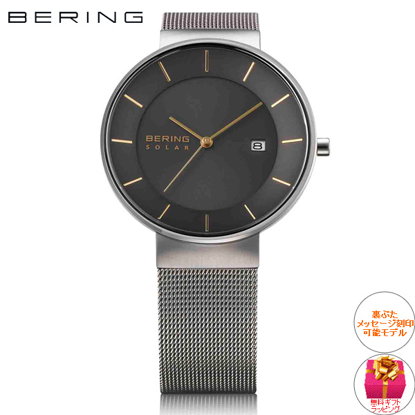 BERING ベーリング 日本限定モデル 14639-003 ソーラー 腕時計