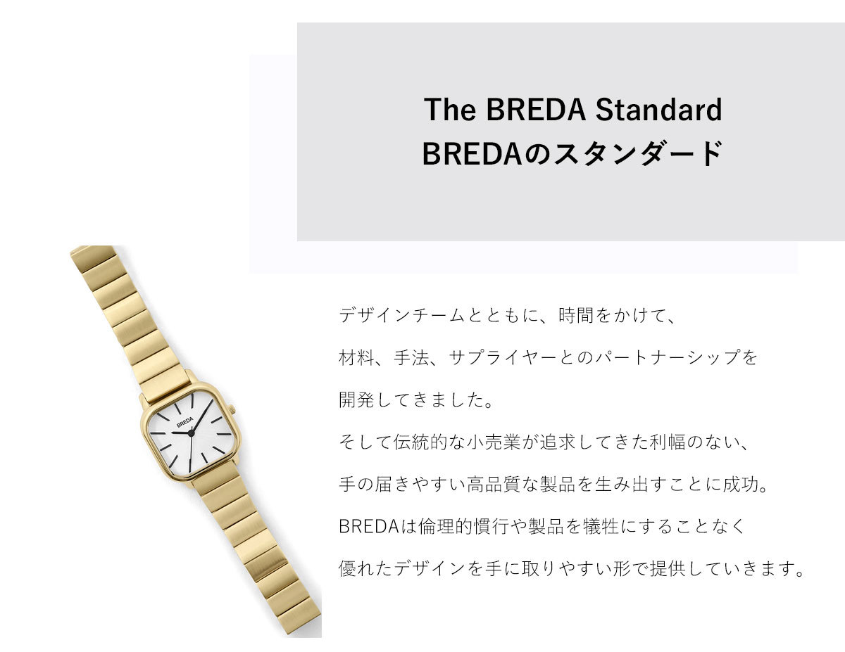 クなスタイ⒛ ブレダ 1735e neel PayPayモール店 - 通販 - PayPayモール BREDA 腕時計 レディース