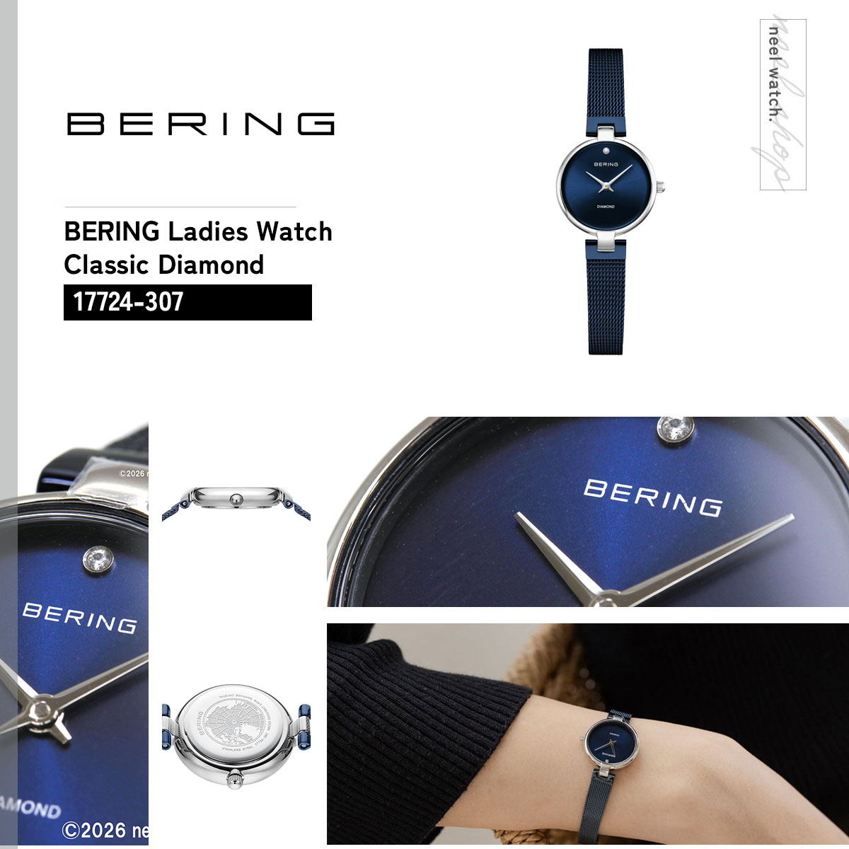 （ノベルティー付き）ベーリング BERING 腕時計 レディース クラシック ダイヤモンド ブルー 17724-307の画像