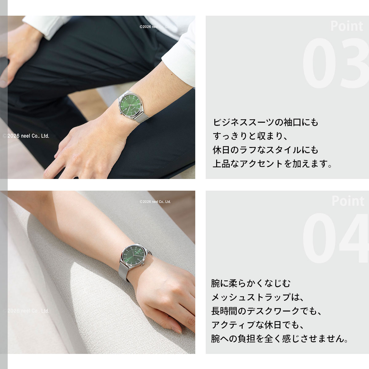 BERING（ベーリング） （ノベルティー付き）ベーリング 腕時計 