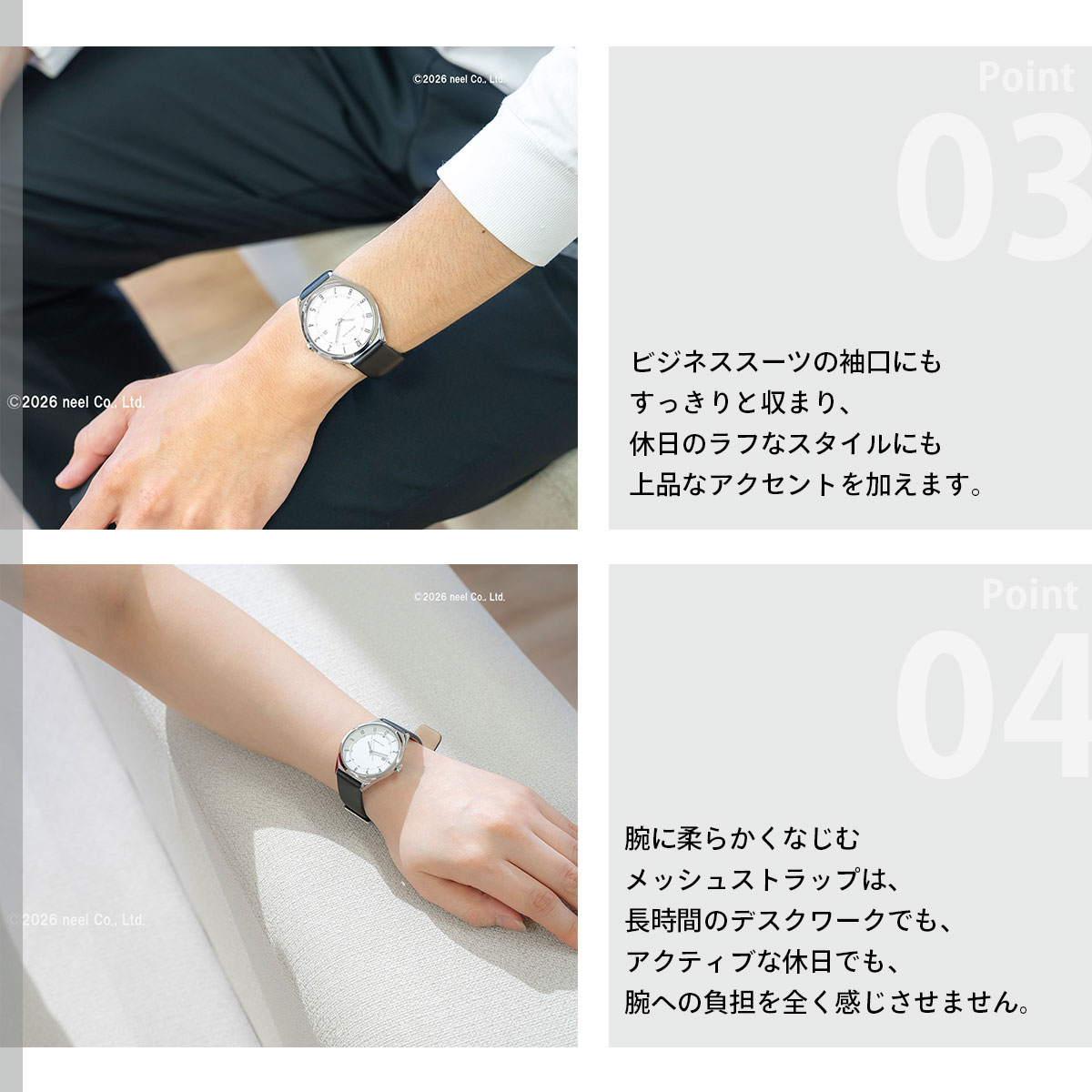 BERING（ベーリング） （ノベルティー付き）ベーリング 腕時計 