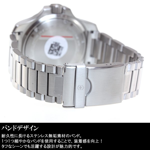VICTORINOX（ビクトリノックス） （豪華おまけ有） 腕時計 メンズ
