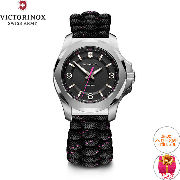 G*y様 VICTORINOX(ビクトリノックス) 腕時計 VICTORINOX（ビクトリノックス） （豪華おまけ有） 時計 レディース