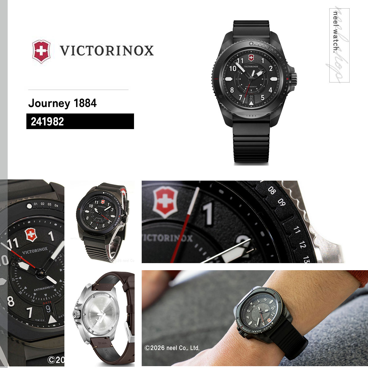 腕時計セット 多様なデザイン 複数点　☺︎ VICTORINOX（ビクトリノックス） （ノベルティー付き