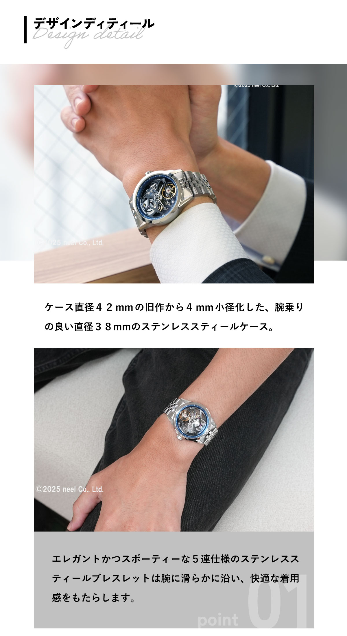 新同品 レイモンドウィル RAYMONDWEIL シェル文字盤 腕時計 F972 RAYMOND WEIL（レイモンドウェイル） レイモンド ウェイル フリー