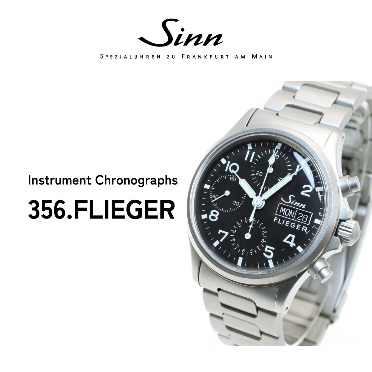 Sinn（ジン） （豪華おまけ有） 356.FLIEGER 自動巻 腕時計 メンズ 
