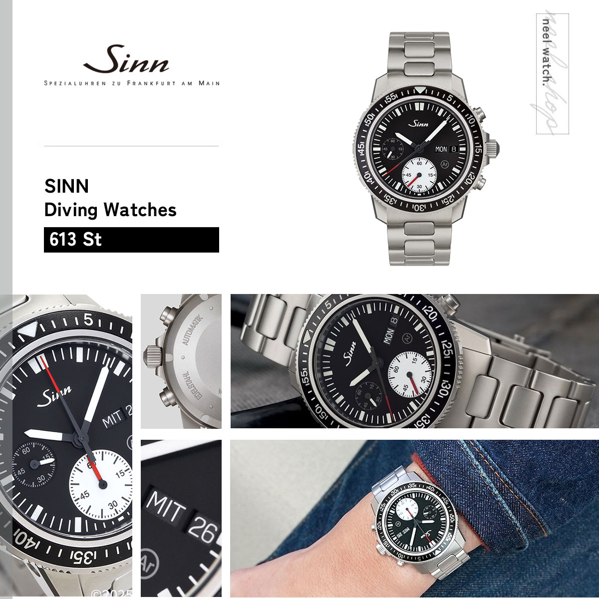 Sinn（ジン） （8月末でYahoo販売終了） 613 St 自動巻き 腕時計