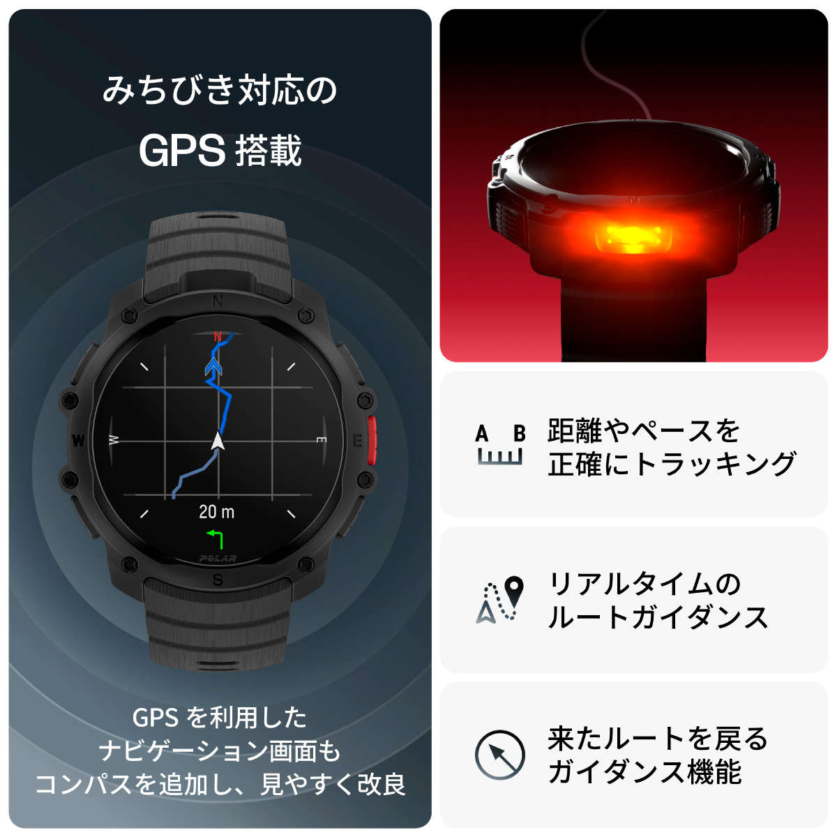 ポラール（POLAR） （ノベルティー付き）ポラール POLAR Street X