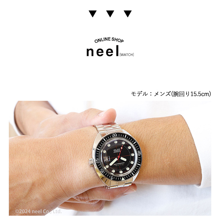BULOVA ノベルティー付き！ブローバ メンズ 自動巻き アーカイブ