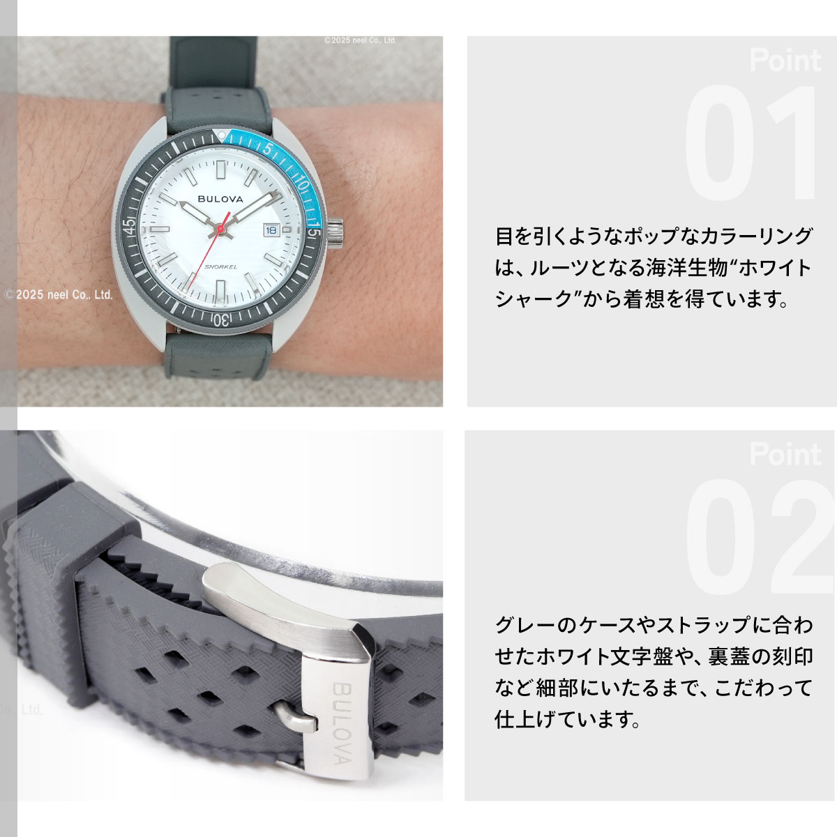 BULOVA（ブローバ） （豪華おまけ有） 腕時計 メンズ アーカイブス