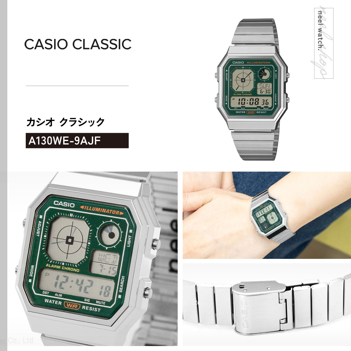 スタンダード（CASIO） カシオ クラシック CASIO CLASSIC 限定モデル