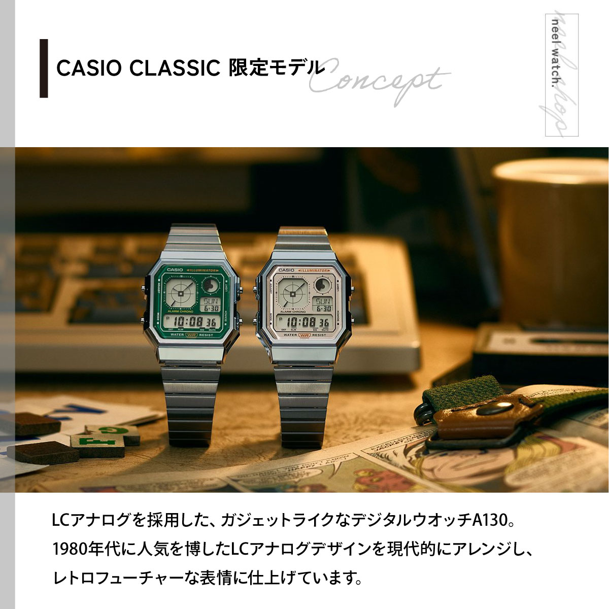 スタンダード（CASIO） カシオ クラシック CASIO CLASSIC 限定モデル