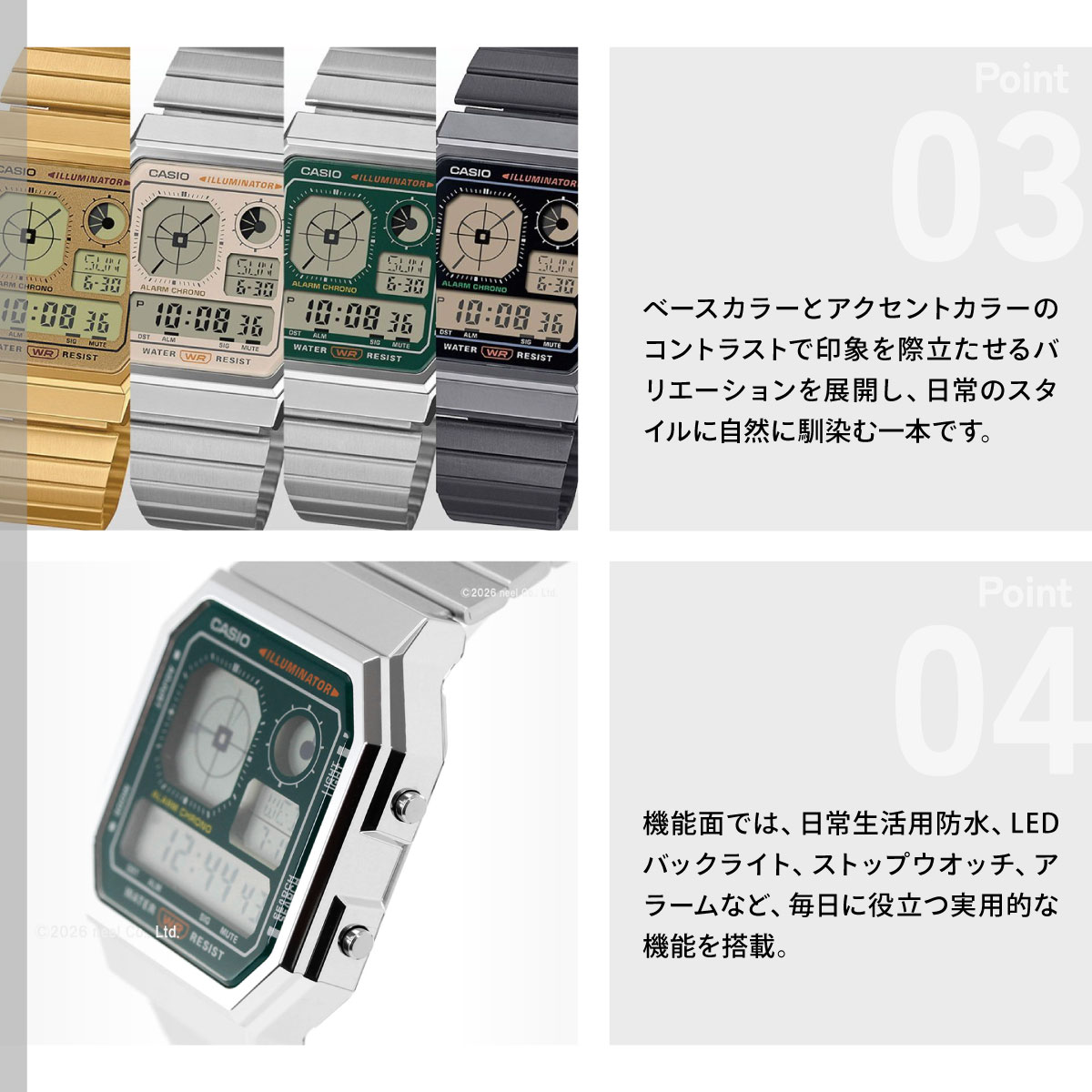 スタンダード（CASIO） カシオ クラシック CASIO CLASSIC 限定モデル