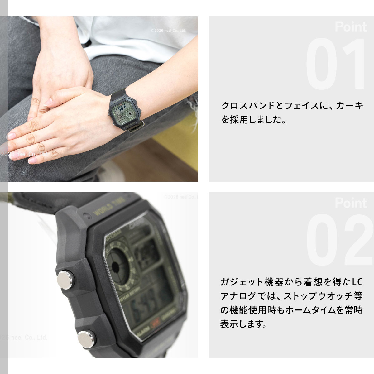 スタンダード（CASIO） カシオ コレクション CASIO Collection