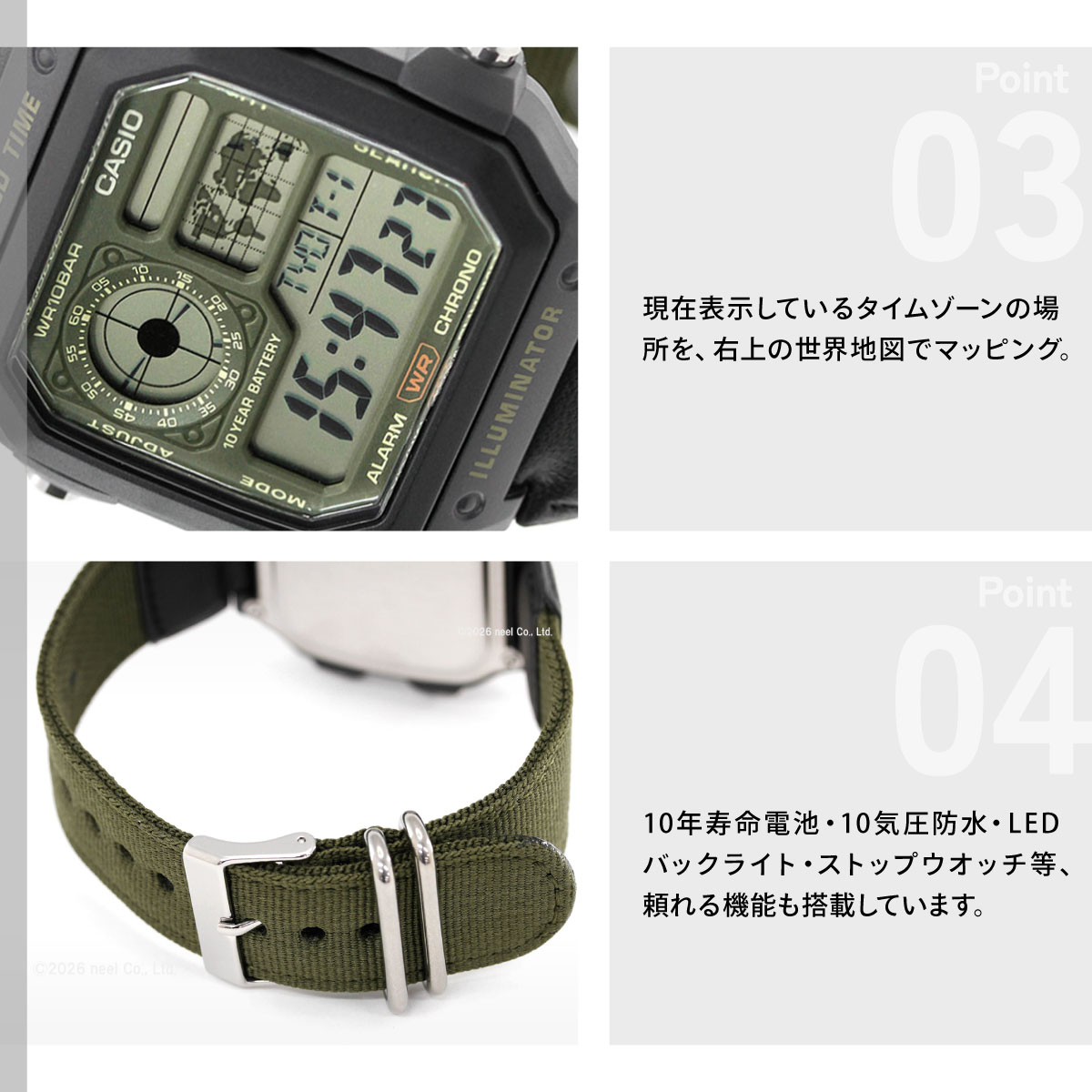 スタンダード（CASIO） カシオ コレクション CASIO Collection