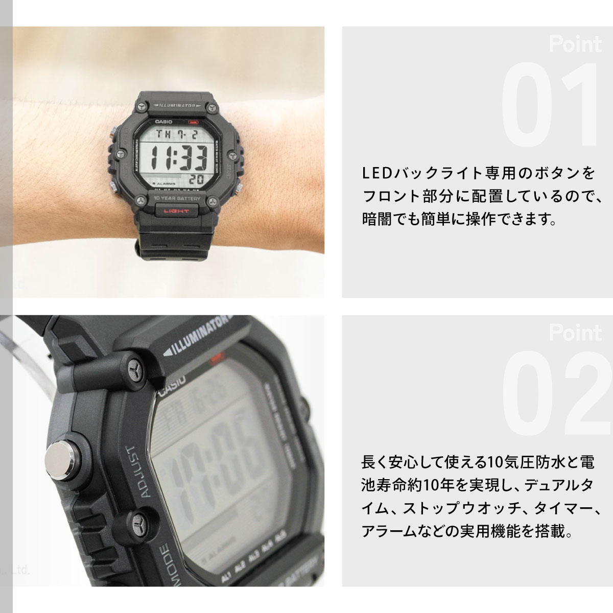 スタンダード（CASIO） カシオ コレクション CASIO Collection